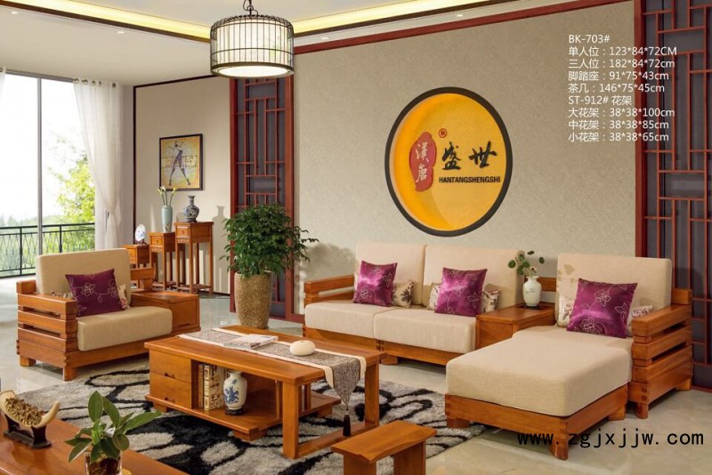 漢唐盛世新中式家具產品