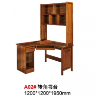 天倫雅樂胡桃木A02#轉(zhuǎn)角書臺(tái)
