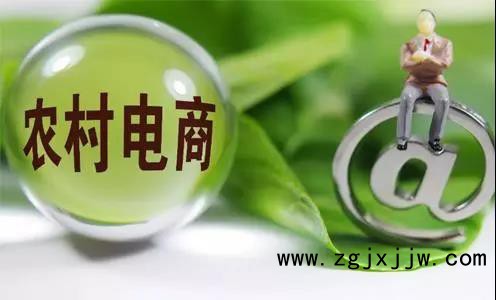 南康家具電商全國排名第一！