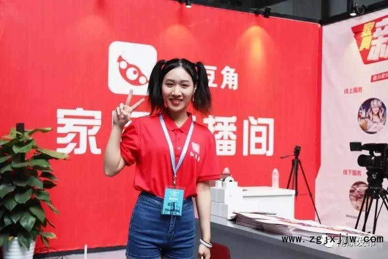 南康家具電商全國排名第一！3