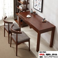 福榮康北歐實(shí)木書桌05