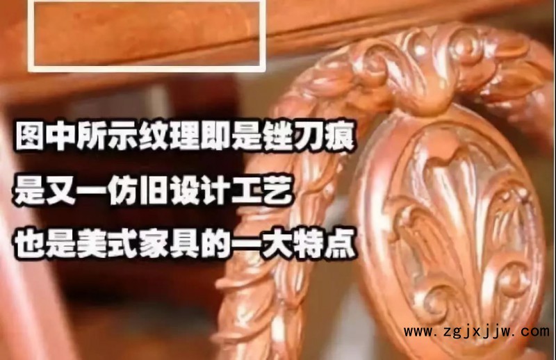 銼刀痕
