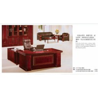 高騰家具班臺(tái)1633#