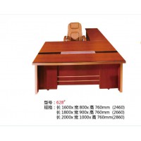 高騰家具班臺(tái)628#