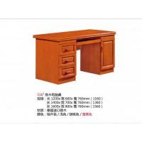 高騰家具516#橡木電腦桌