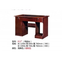高騰家具813#電腦臺
