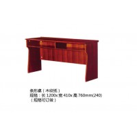 高騰家具條形桌（木紋紙）