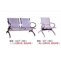 高騰家具1022#、101#（排椅）