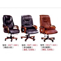 高騰家具601#、908#、D811#（大班椅）
