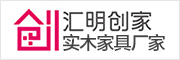 匯明創家