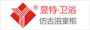 昱特·衛浴