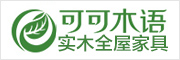 可可木語
