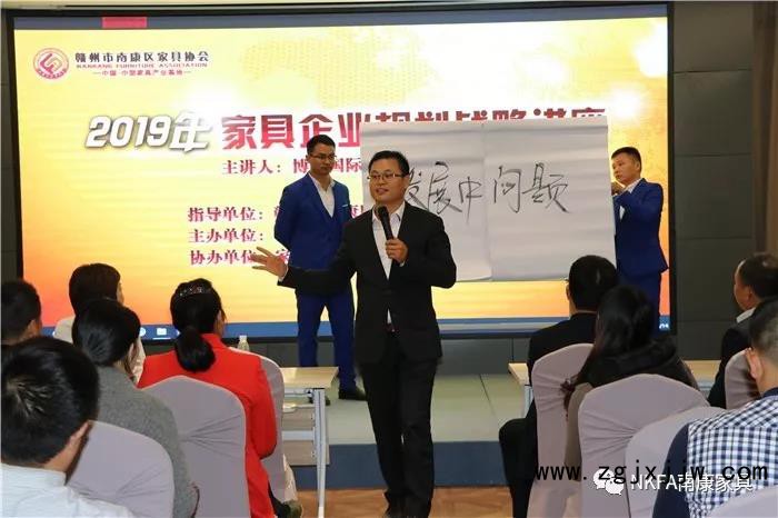 博天國際董事長周立波是業(yè)內(nèi)知名的營銷管理專家