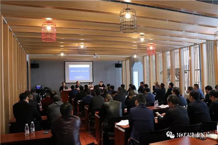 徐兵書記親臨南康家具協會會長會議