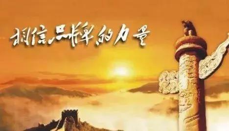 2019年沒(méi)有品牌知名度，市場(chǎng)很難再為你“買(mǎi)單”!