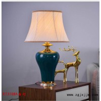 尚悅軟裝臺(tái)燈飾品1