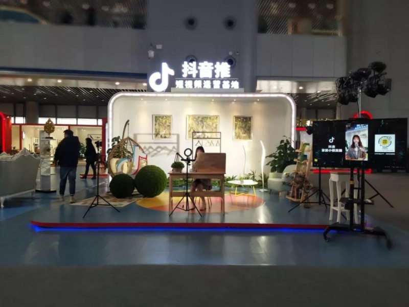 天貓直播、抖音直播