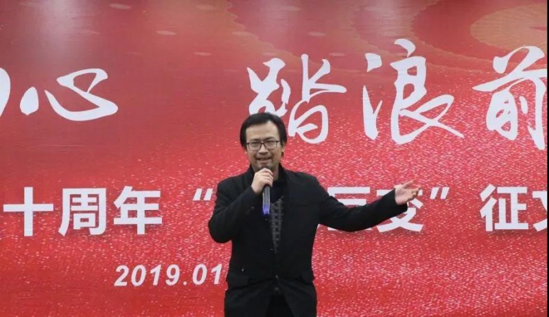 文藝表演