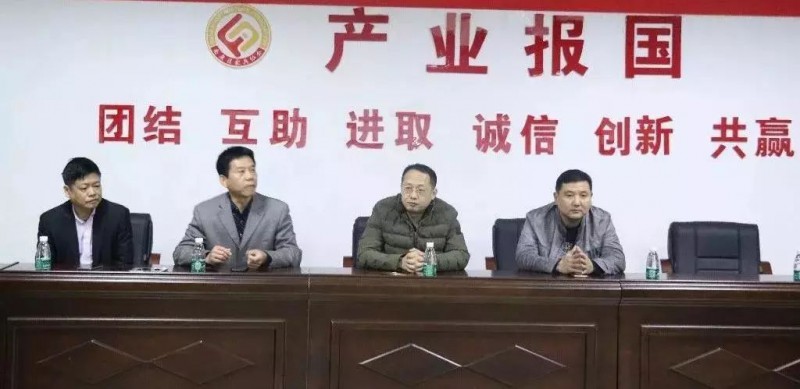 南康家具對接洽談2020年北京冬奧會(huì)家具采購事宜