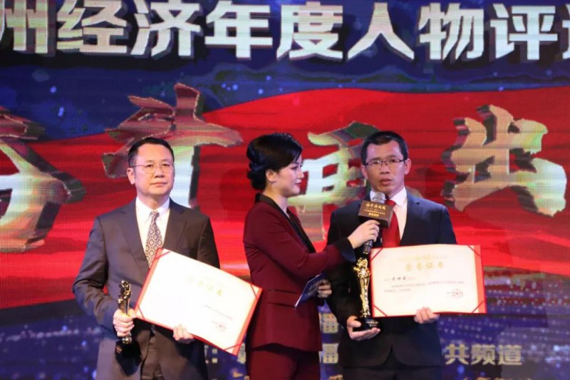 溫世承發(fā)表獲獎感言