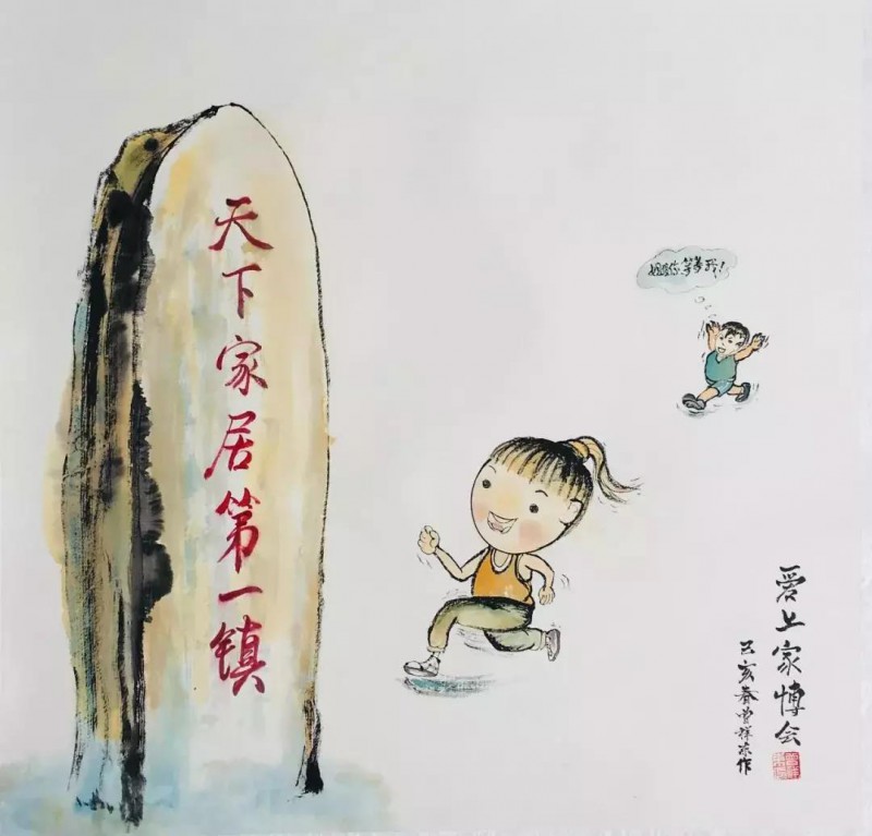 家博會(huì)掀起“全民愛南康”之風(fēng)，漫畫展特別獻(xiàn)禮！