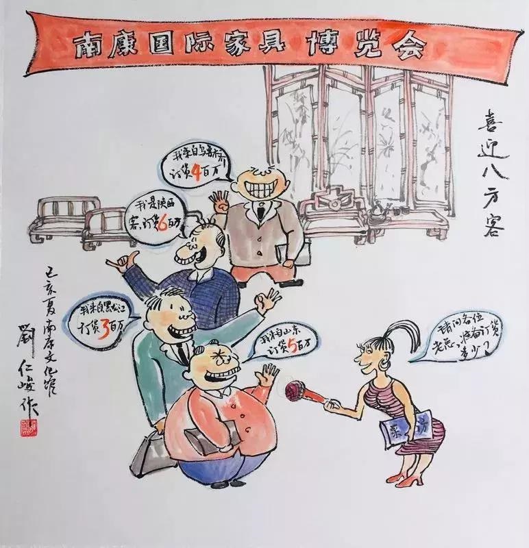 優(yōu)秀作品1