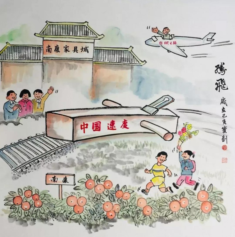優(yōu)秀作品3