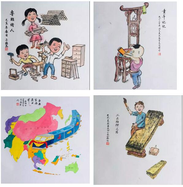 分優(yōu)秀作品欣賞