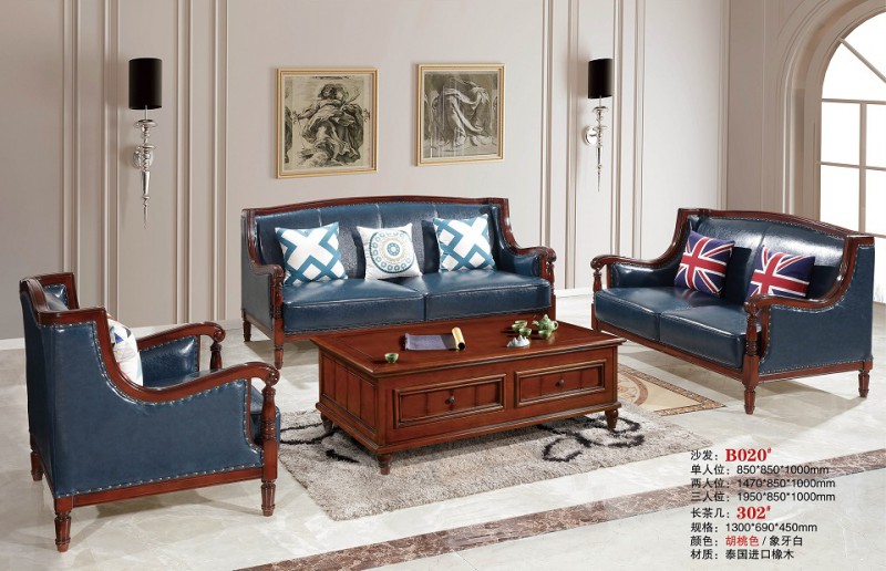 浩楠宜家家具產(chǎn)品