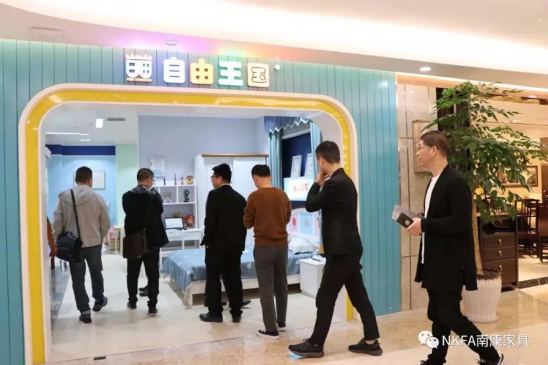自由王國