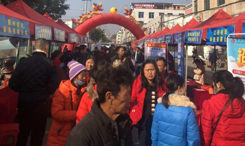 “送崗下鄉進唐江”家具企業為就業扶貧打頭陣！