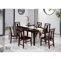 世華新中式家具：餐桌9103#