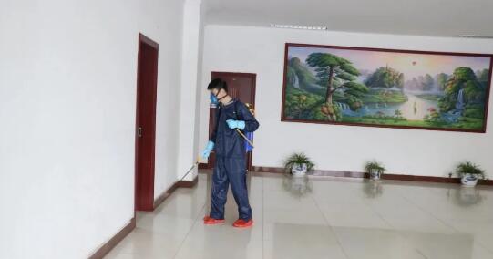 現場消殺