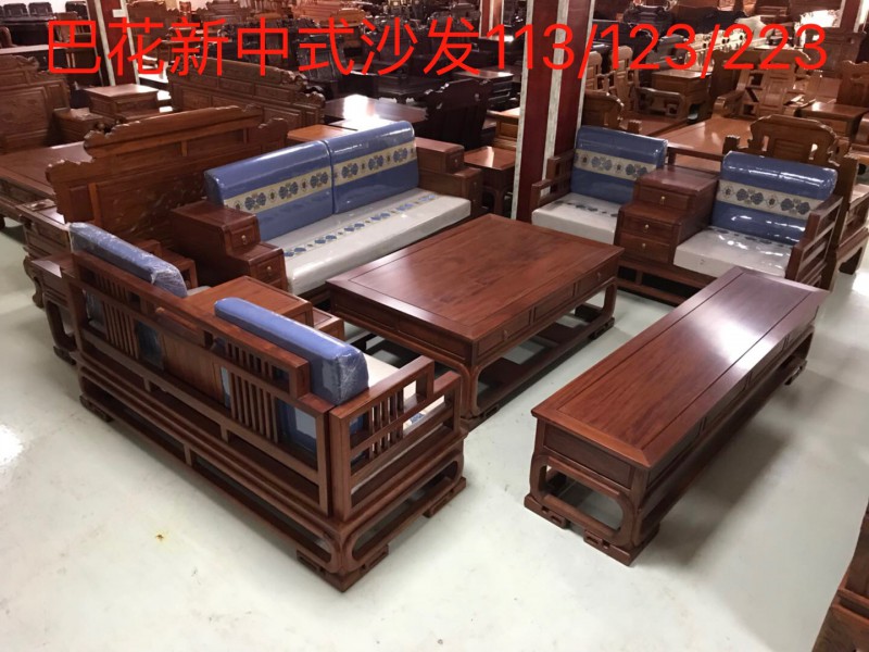 南康紅木家具巴花系列產(chǎn)品14