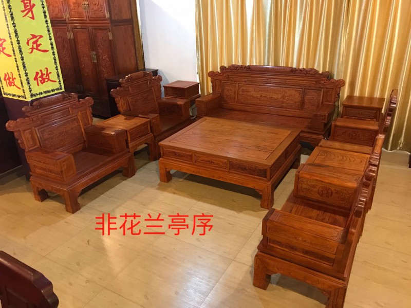 南康非洲花梨紅木家具8