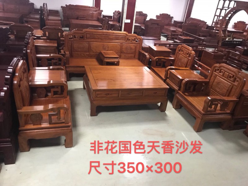 南康非洲花梨紅木家具11