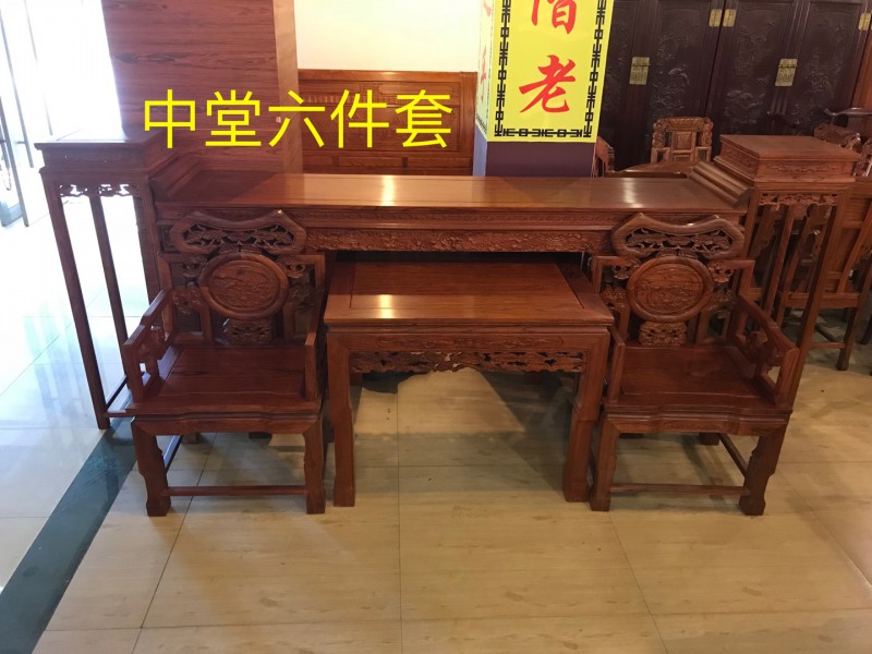 南康非洲花梨紅木家具15