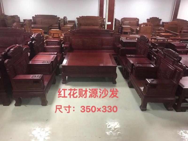 江西南康紅花梨紅木家具9