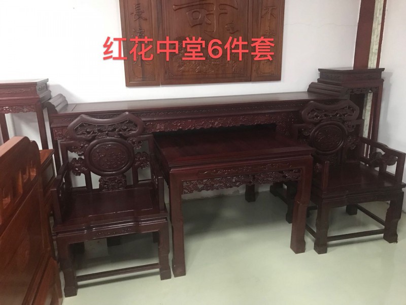 江西南康紅花梨紅木家具12