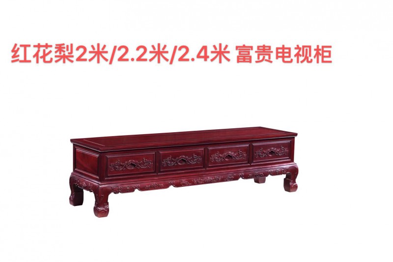 江西南康紅花梨紅木家具13