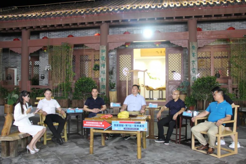 “揭秘南康家具崛起之路”論壇