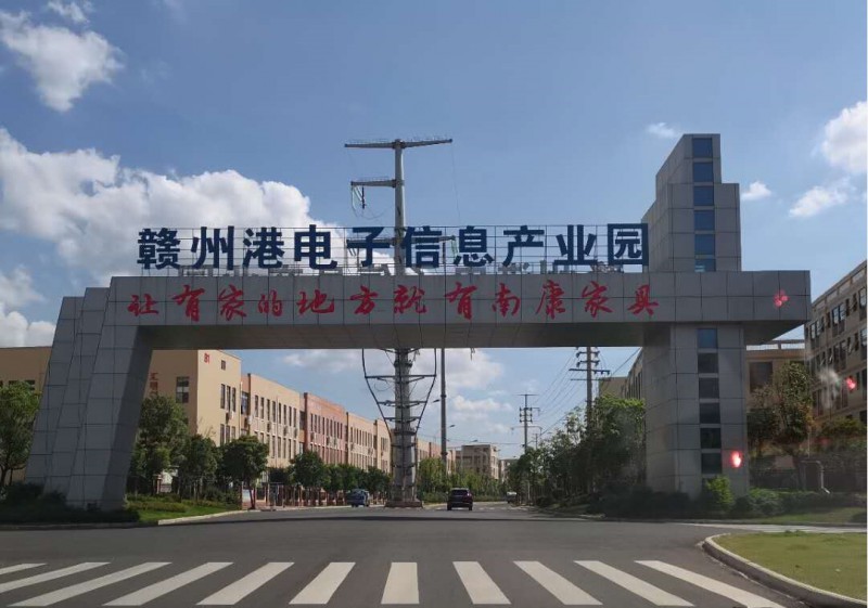 江西贛州港電子信息產(chǎn)業(yè)園區(qū)大門(mén)實(shí)拍1