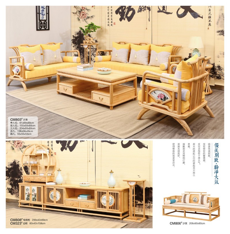 菲百年北美白蠟木家具產品1