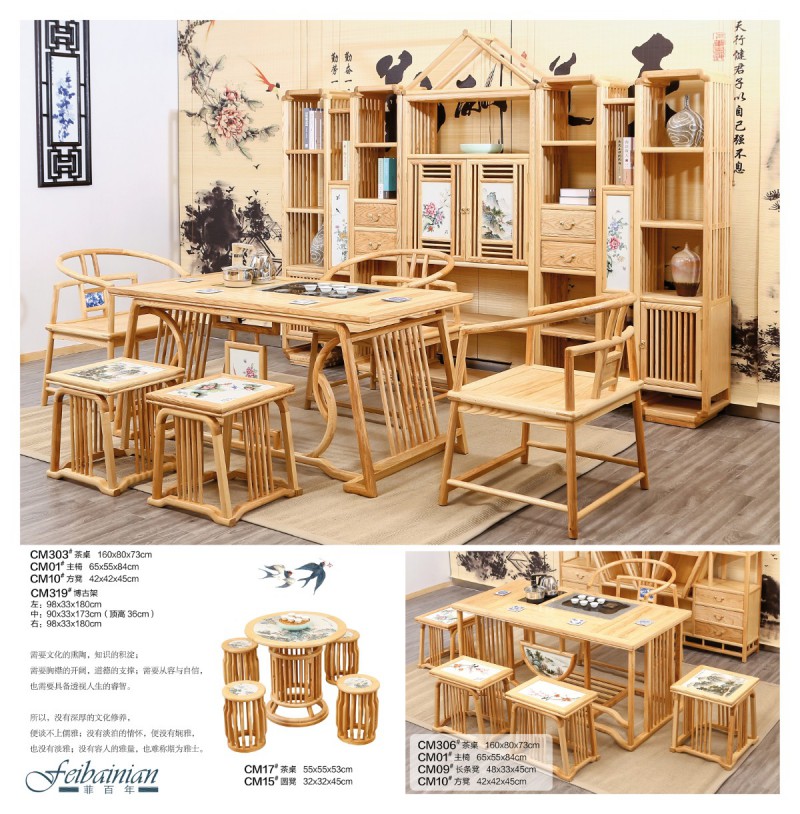 菲百年北美白蠟木家具產品3