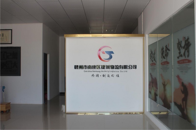 捷誠物流辦公環(huán)境5