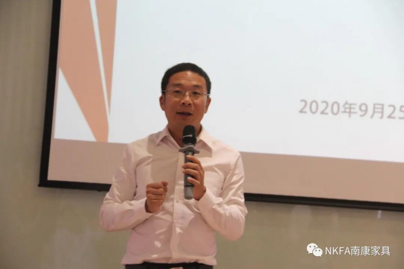 南康工業(yè)（家具）設(shè)計中心主任