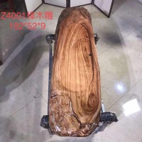 茶友軒Z4001#樟木雕大板