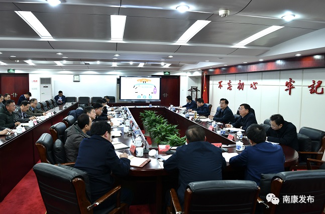 曾文明市長專題調度南康這項事關家具產(chǎn)業(yè)高質量發(fā)展的工作