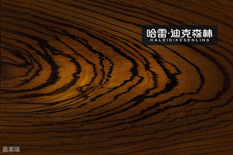 大烏金木家具1