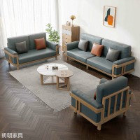 現(xiàn)代極簡(jiǎn)風(fēng)格家具，南康北美白蠟?zāi)炯揖邚S家，朗朝家具品牌招商，來(lái)儀居家具有限公司